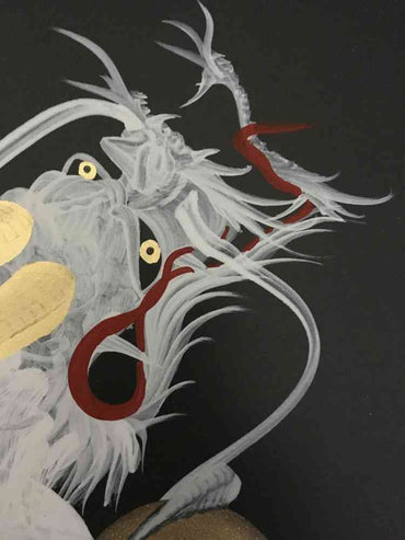 japanese dragon painting DRG H 0077 2