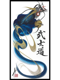 japanese dragon painting DRG H 0084 1