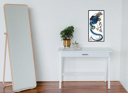 japanese dragon painting DRG H 0084 lifestyle