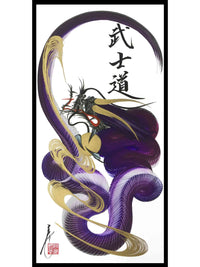 japanese dragon painting DRG H 0086 1