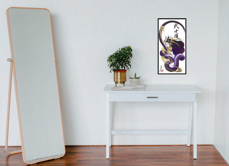 products/japanese_dragon_painting_DRG_H_0086_lifestyle.jpg