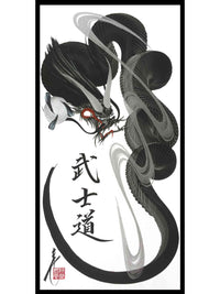 japanese dragon painting DRG H 0087 1