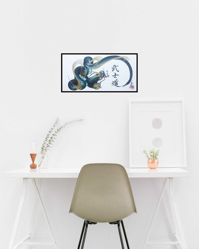 products/japanese_dragon_painting_DRG_W7_001_lifestyle.jpg