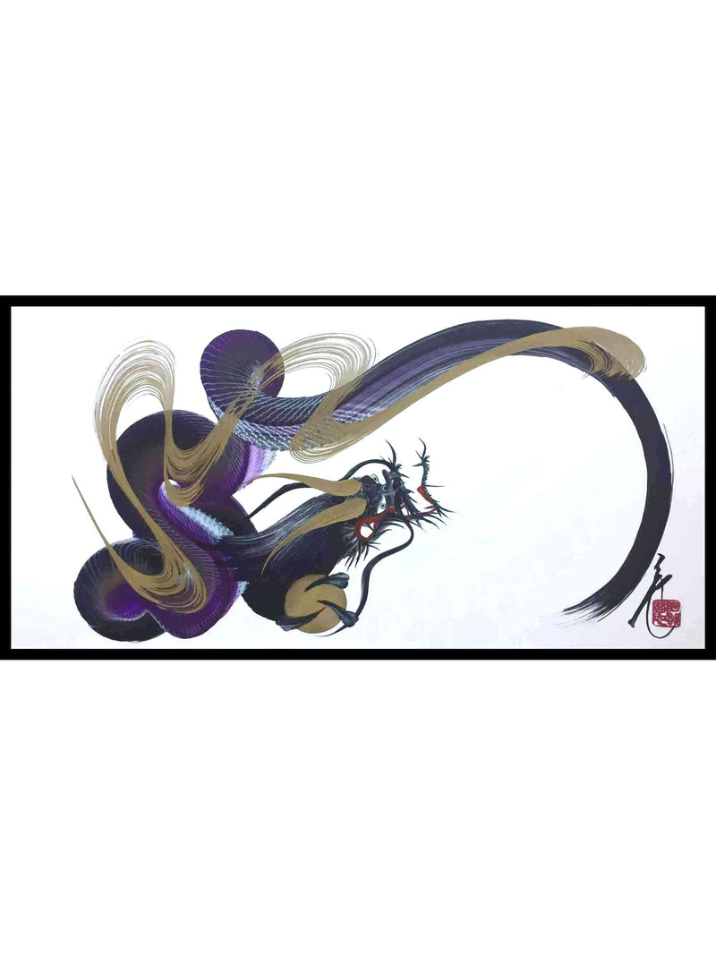 products/japanese_dragon_painting_DRG_W7_002_1.jpg