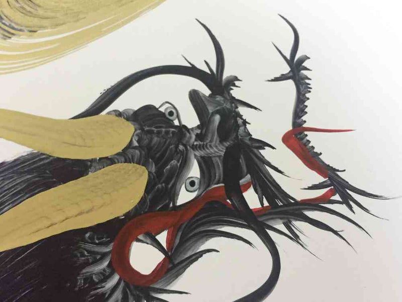 products/japanese_dragon_painting_DRG_W7_002_2.JPG