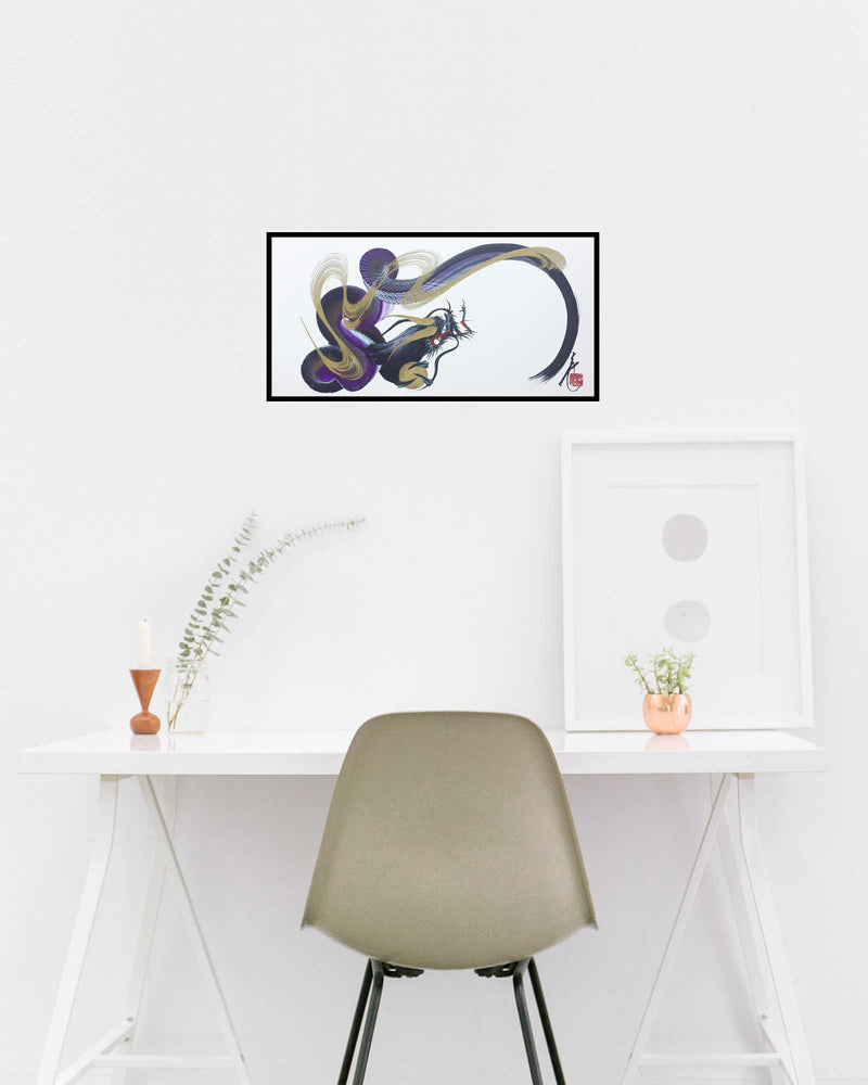products/japanese_dragon_painting_DRG_W7_002_lifestyle.jpg