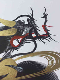 japanese dragon painting DRG W 0001 2
