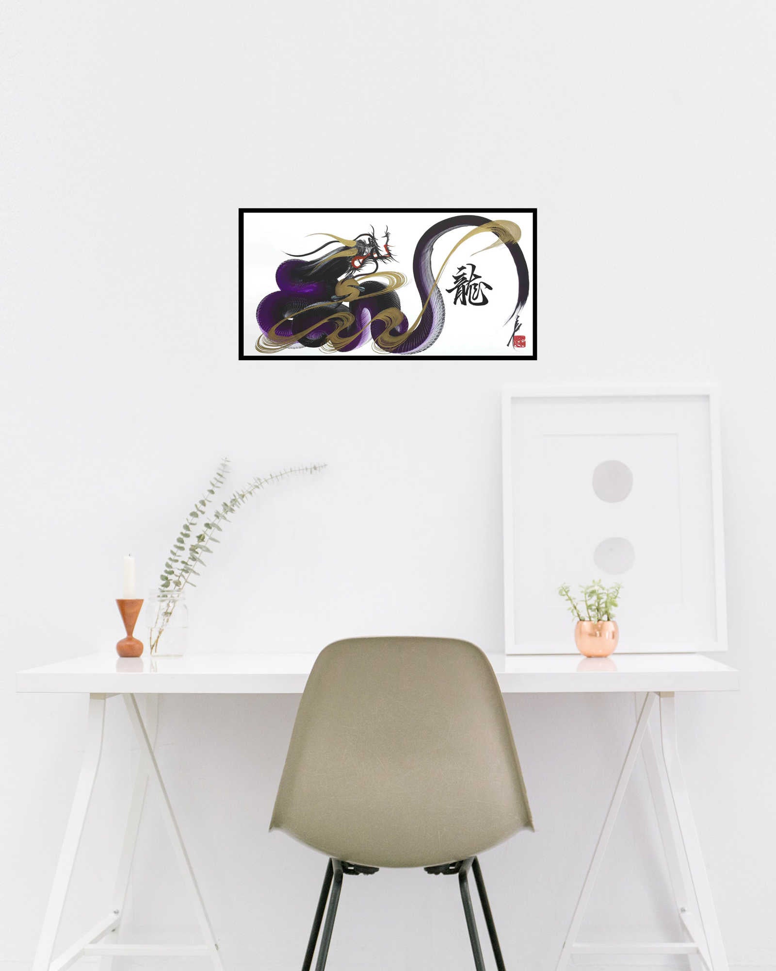 japanese dragon painting DRG W 0001 lifestyle