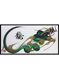 japanese dragon painting DRG W 0004 1