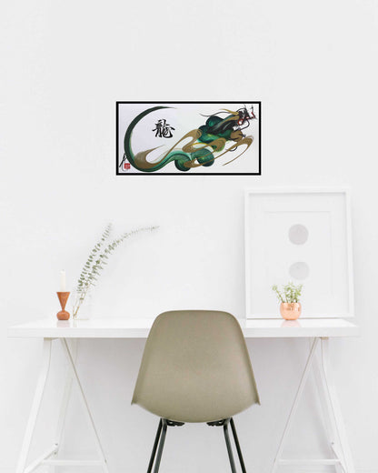 japanese dragon painting DRG W 0004 lifestyle