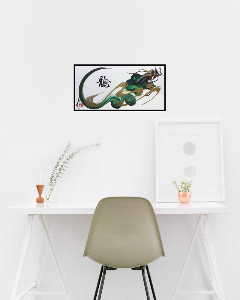 products/japanese_dragon_painting_DRG_W_0004_lifestyle.jpg