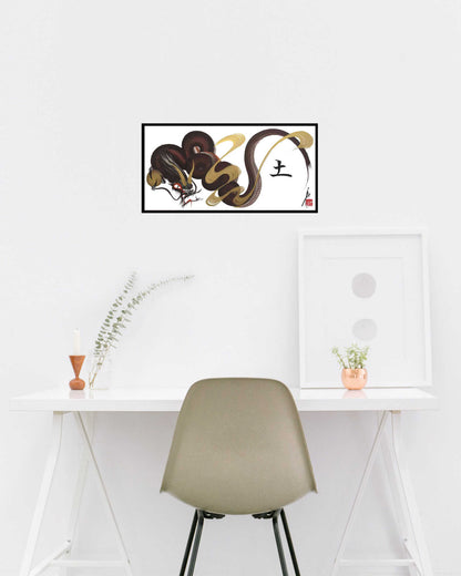 japanese dragon painting DRG W 0009 lifestyle