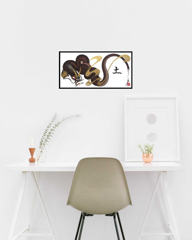 products/japanese_dragon_painting_DRG_W_0009_lifestyle.jpg