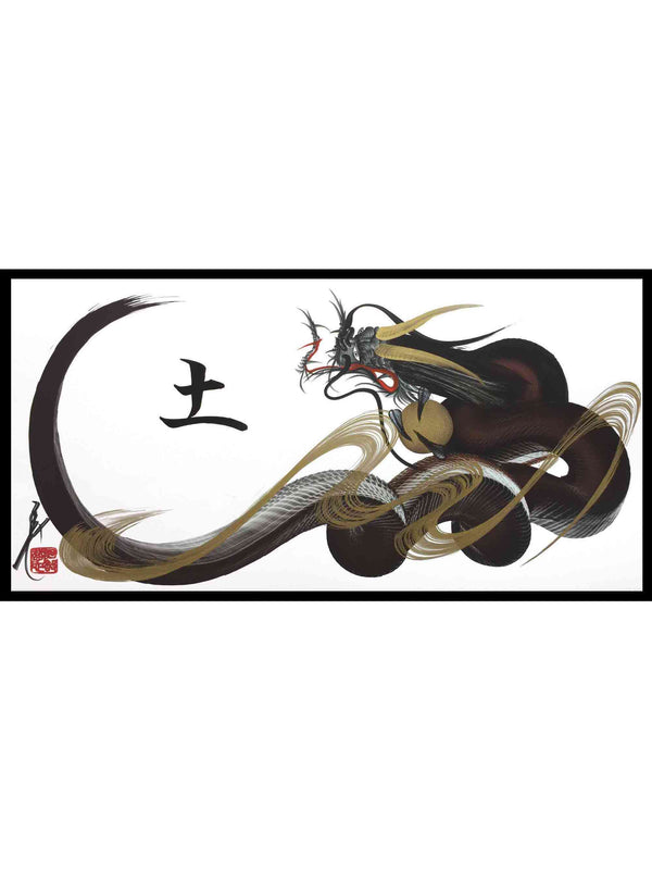 japanese dragon painting DRG W 0010 1