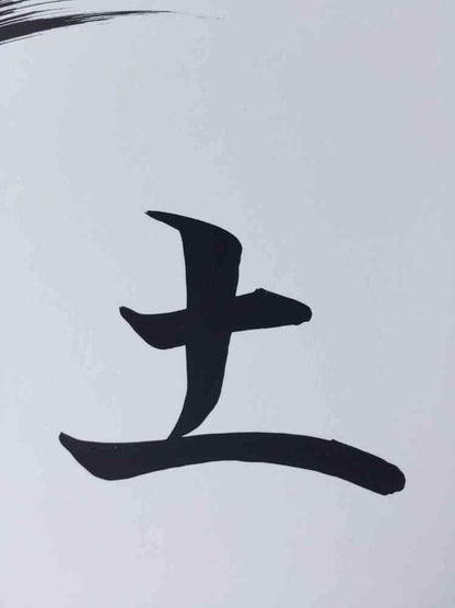 japanese dragon painting DRG W 0010 6