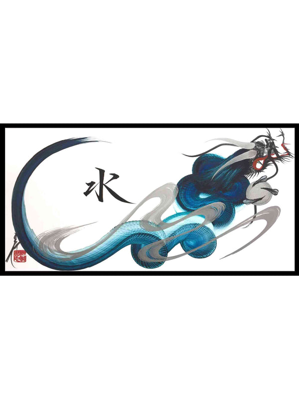 japanese dragon painting DRG W 0012 1