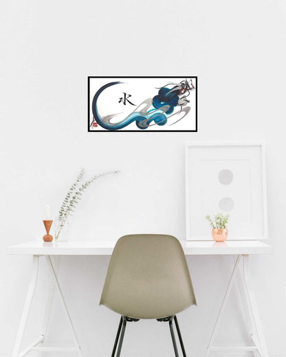 japanese dragon painting DRG W 0012 lifestyle