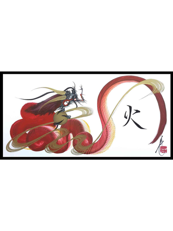 japanese dragon painting DRG W 0013 1