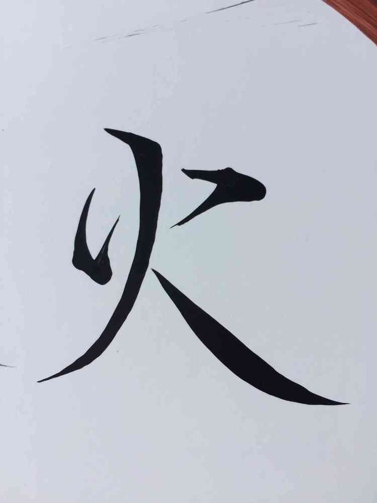 products/japanese_dragon_painting_DRG_W_0014_6.JPG