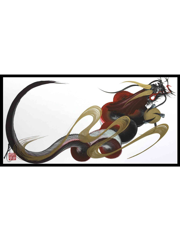 japanese dragon painting DRG W 0019 1