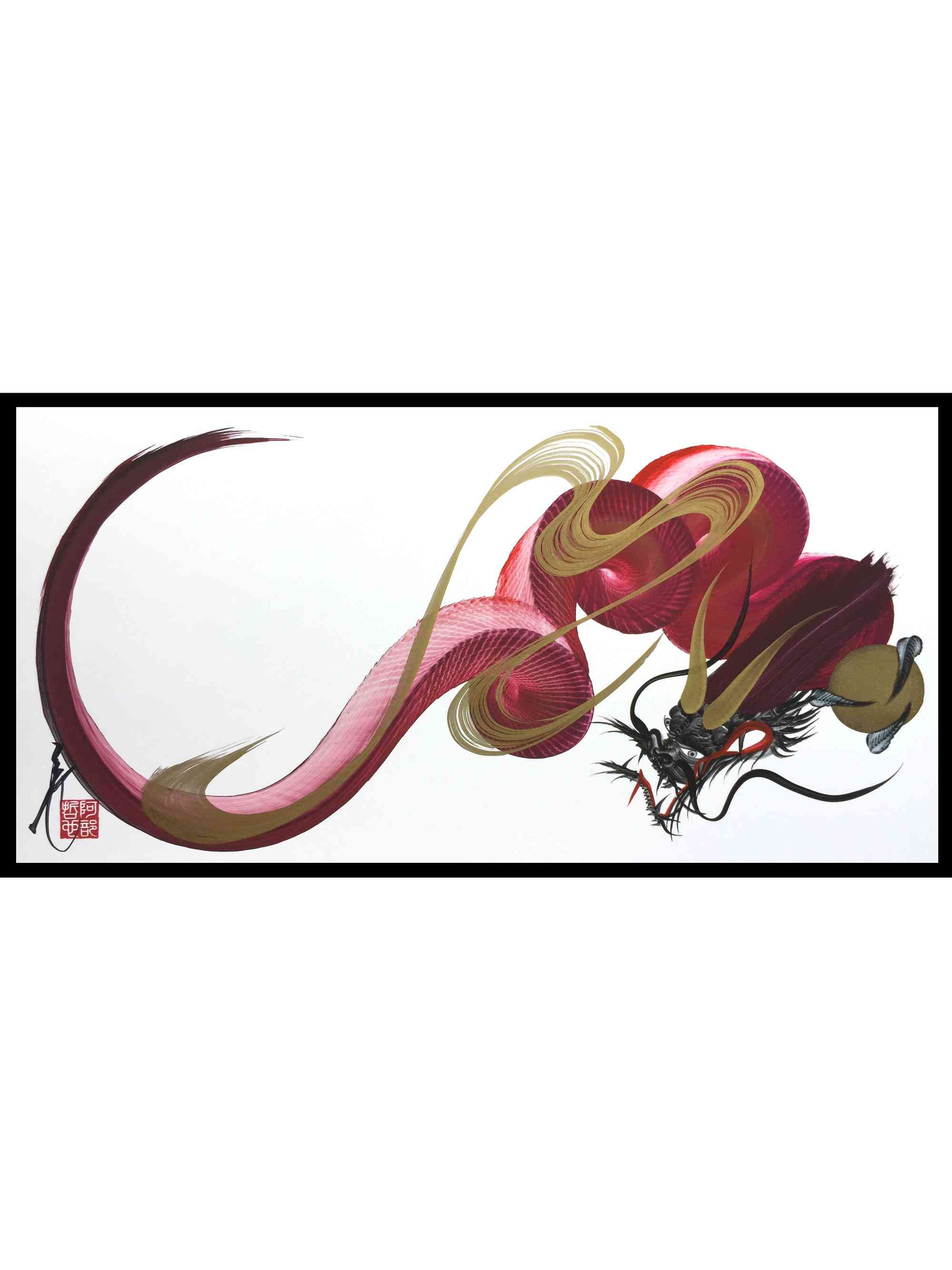 japanese dragon painting DRG W 0021 1