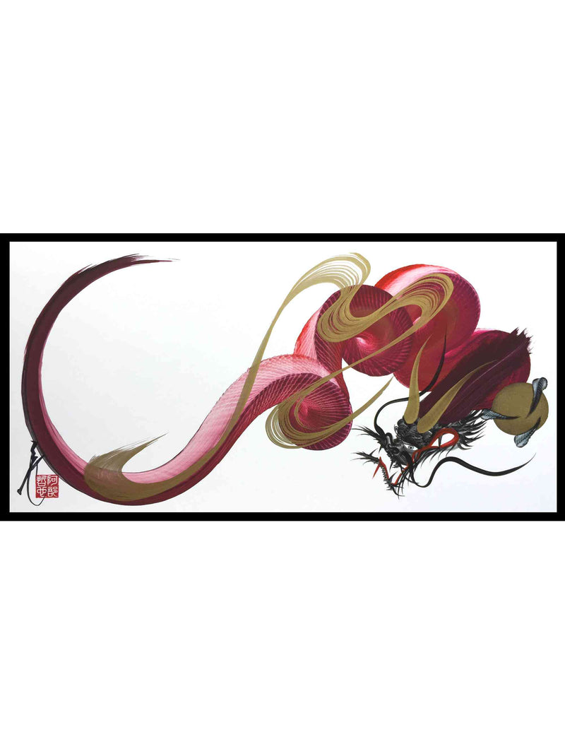 products/japanese_dragon_painting_DRG_W_0021_1.jpg