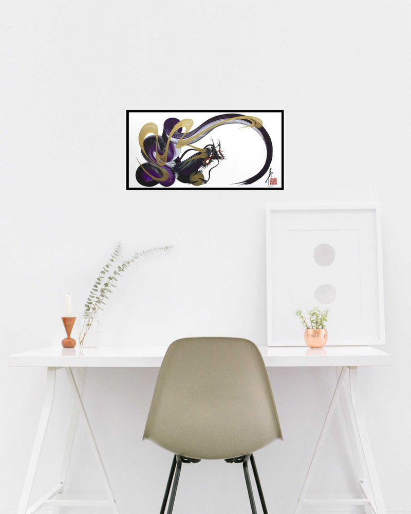 products/japanese_dragon_painting_DRG_W_0023_lifestyle.jpg