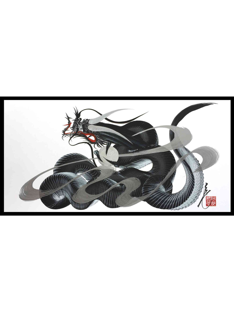 products/japanese_dragon_painting_DRG_W_0025_1.jpg