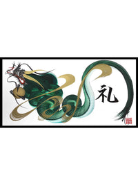 japanese dragon painting DRG W 0029 1