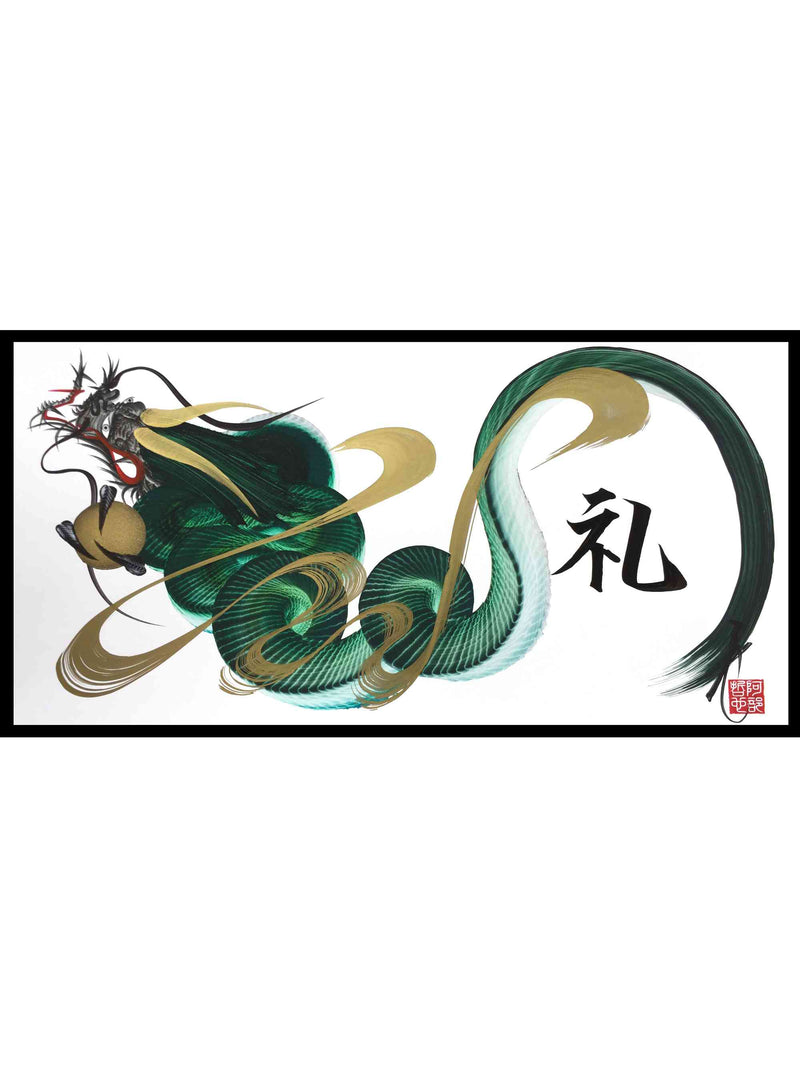 products/japanese_dragon_painting_DRG_W_0029_1.jpg
