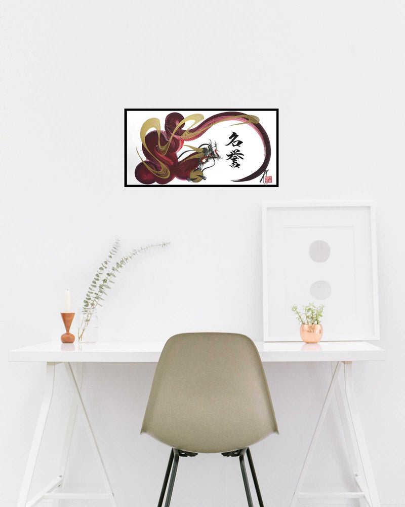 products/japanese_dragon_painting_DRG_W_0031_lifestyle.jpg