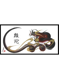 japanese dragon painting DRG W 0033 1