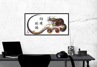 japanese dragon painting DRG W 0041 1b