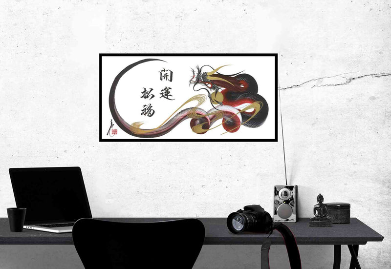 products/japanese_dragon_painting_DRG_W_0041_1b.jpg