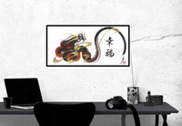 japanese dragon painting DRG W 0042 1b