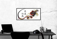 japanese dragon painting DRG W 0043 1b