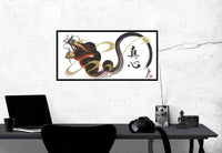 japanese dragon painting DRG W 0044 1b