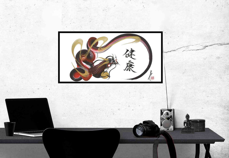 products/japanese_dragon_painting_DRG_W_0047_1b.jpg