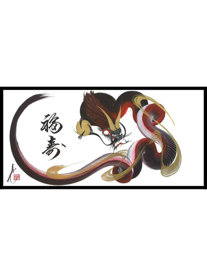 japanese dragon painting DRG W 0048 1