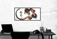 japanese dragon painting DRG W 0048 1b