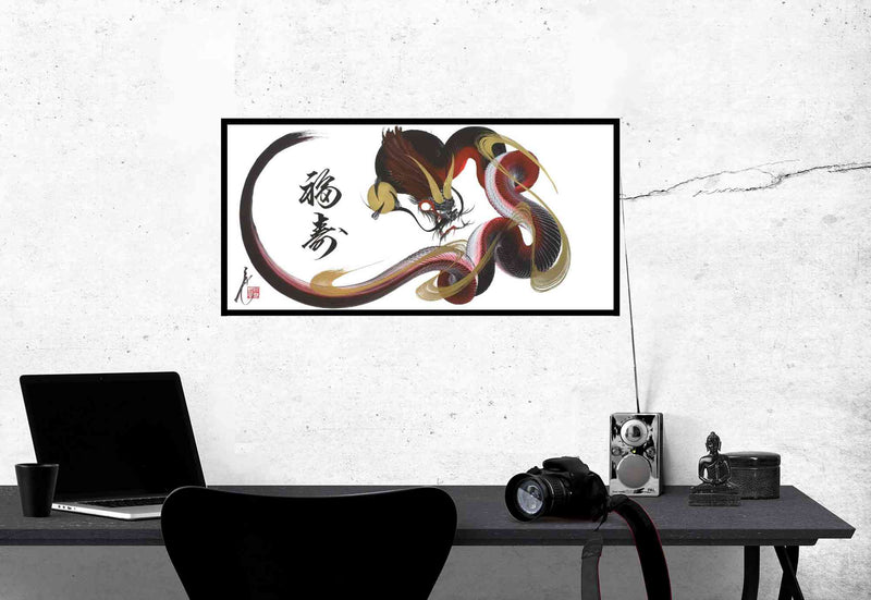 products/japanese_dragon_painting_DRG_W_0048_1b.jpg