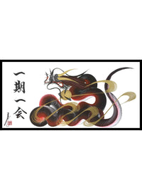 japanese dragon painting DRG W 0049 1