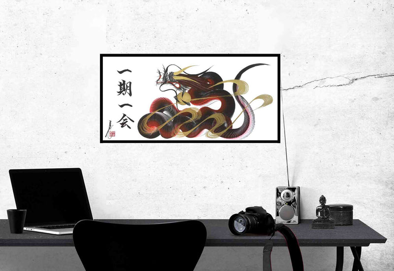 products/japanese_dragon_painting_DRG_W_0049_1b.jpg