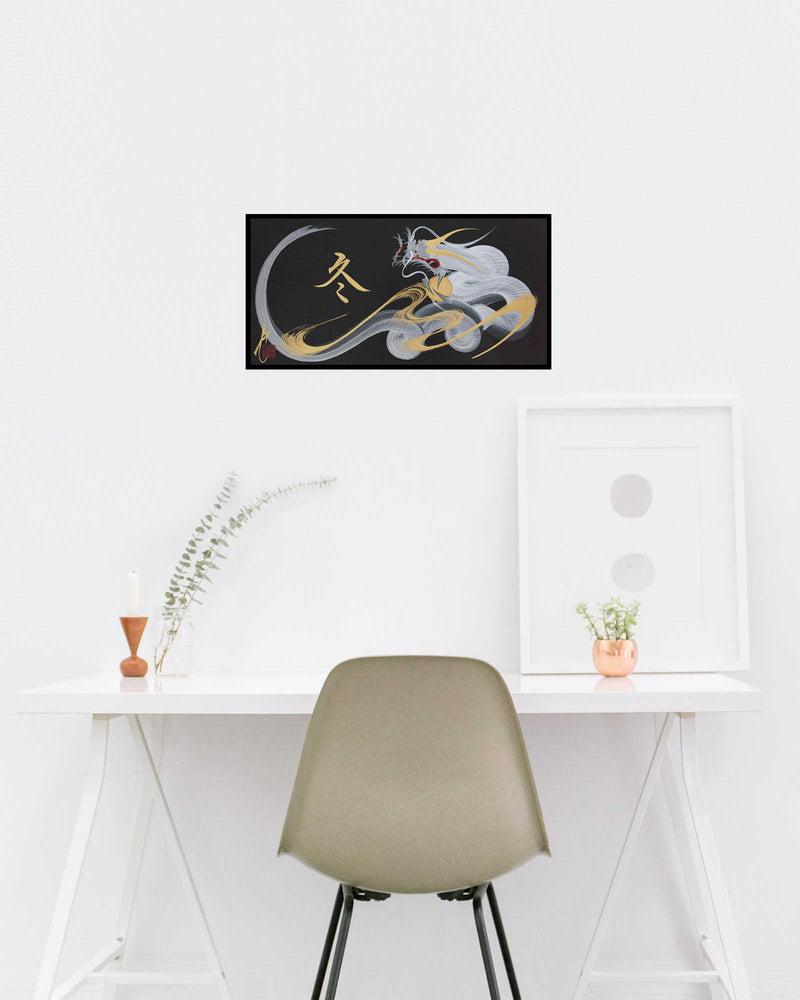 products/japanese_dragon_painting_DRG_W_0050_lifestyle.jpg