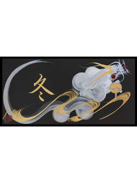 japanese dragon painting DRG W 0052 1