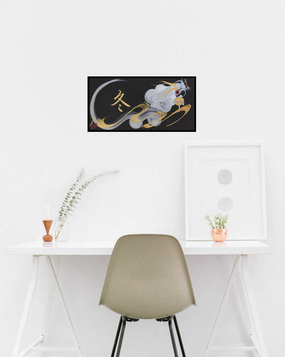 japanese dragon painting DRG W 0052 lifestyle