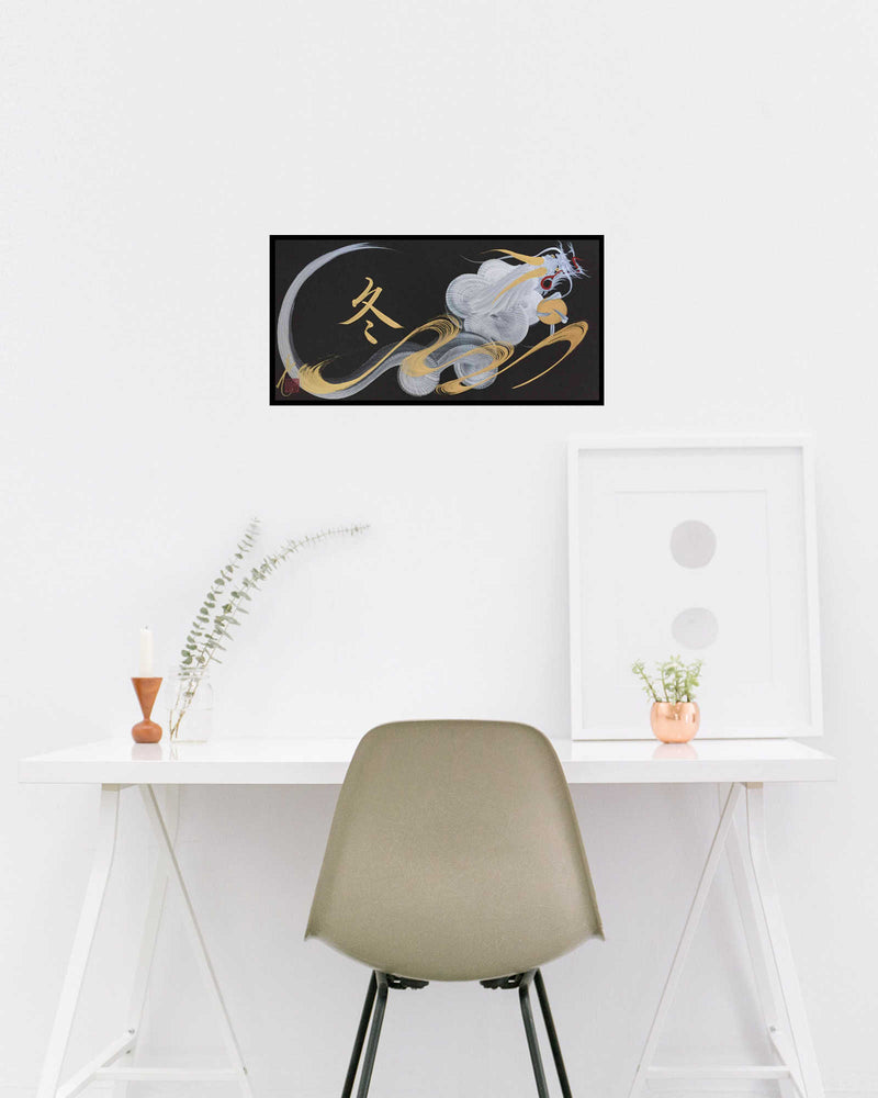 products/japanese_dragon_painting_DRG_W_0052_lifestyle.jpg