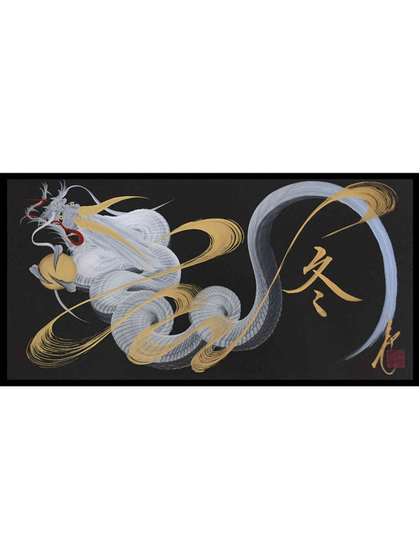 japanese dragon painting DRG W 0053 1