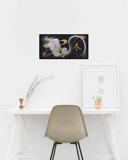 japanese dragon painting DRG W 0053 lifestyle