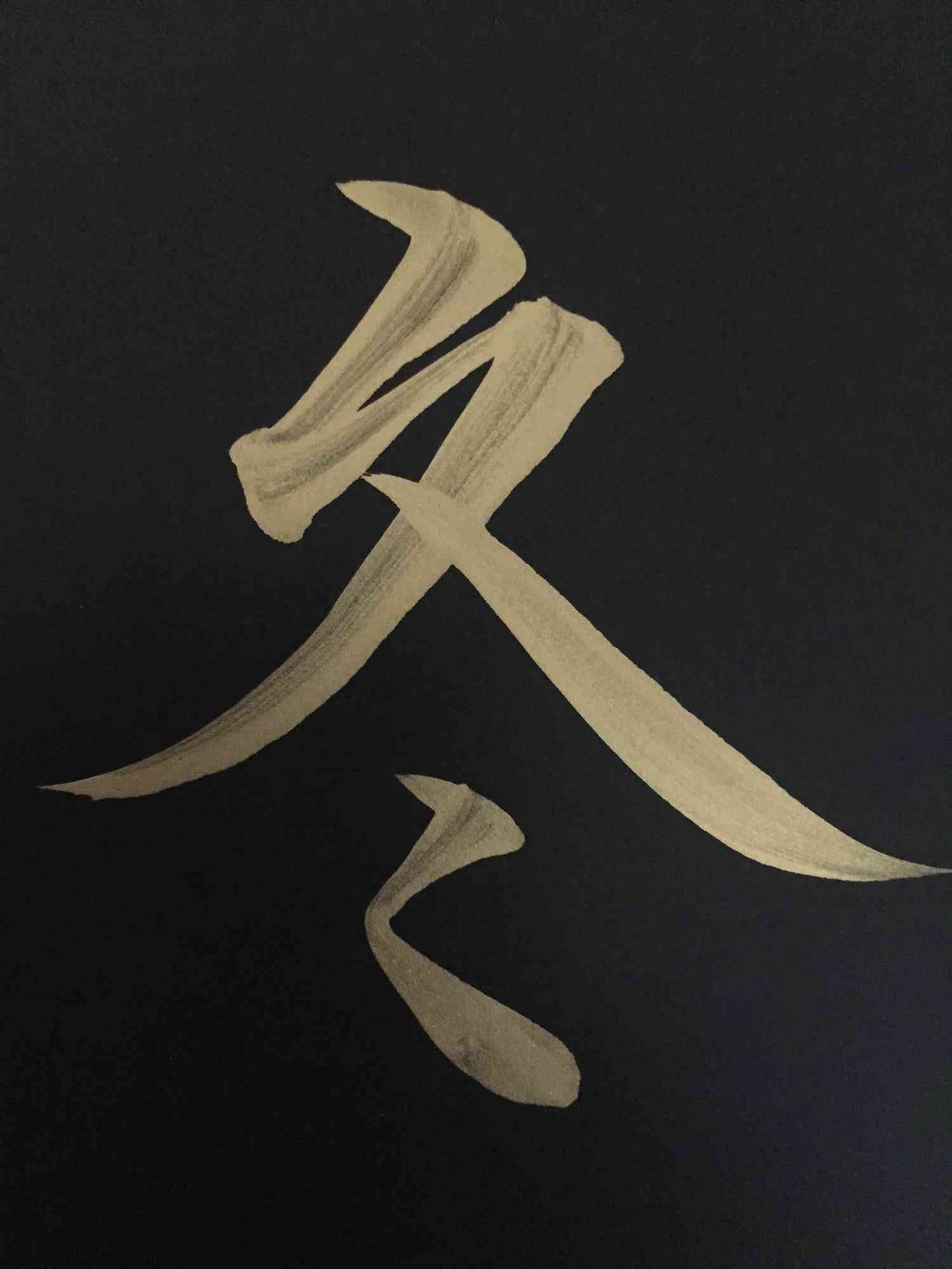 japanese dragon painting DRG W 0056 6